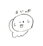My  くらげちゃん（個別スタンプ：17）