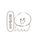My  くらげちゃん（個別スタンプ：21）