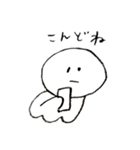 My  くらげちゃん（個別スタンプ：23）