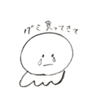 My  くらげちゃん（個別スタンプ：24）