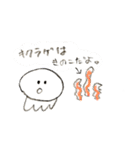 My  くらげちゃん（個別スタンプ：27）
