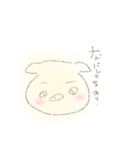 ぶたさんなの。言葉（個別スタンプ：1）