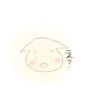 ぶたさんなの。言葉（個別スタンプ：4）