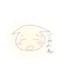 ぶたさんなの。言葉（個別スタンプ：6）