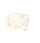 ぶたさんなの。言葉（個別スタンプ：7）