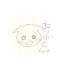 ぶたさんなの。言葉（個別スタンプ：8）