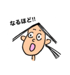 トンガリ1（個別スタンプ：7）
