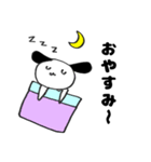 シーズーのもも（個別スタンプ：8）