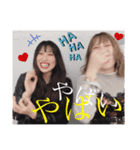 なぁたんとじゅたん 公開ver.01（個別スタンプ：4）