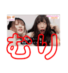 なぁたんとじゅたん 公開ver.01（個別スタンプ：5）