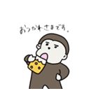 おさるのゆるゆるライフ1（個別スタンプ：7）
