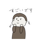 おさるのゆるゆるライフ1（個別スタンプ：17）