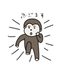 おさるのゆるゆるライフ1（個別スタンプ：22）