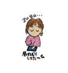 母の日常生活（個別スタンプ：3）
