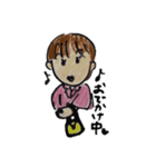 母の日常生活（個別スタンプ：4）