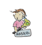 母の日常生活（個別スタンプ：12）