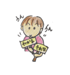 母の日常生活（個別スタンプ：15）
