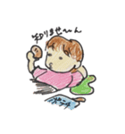 母の日常生活（個別スタンプ：16）