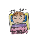 母の日常生活（個別スタンプ：22）