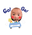 はるちゃん65（個別スタンプ：2）