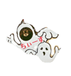 まいけるちょこたん4（個別スタンプ：1）