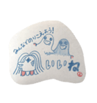 早くコロナ明けろ〜守神達（個別スタンプ：8）