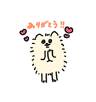 愛犬アル vol.1（個別スタンプ：1）
