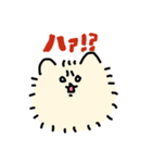 愛犬アル vol.1（個別スタンプ：10）