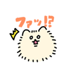 愛犬アル vol.1（個別スタンプ：11）