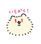 愛犬アル vol.1（個別スタンプ：30）