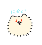 愛犬アル vol.1（個別スタンプ：31）
