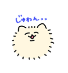 愛犬アル vol.1（個別スタンプ：33）
