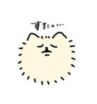 愛犬アル vol.1（個別スタンプ：34）