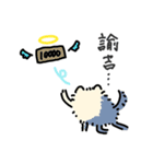 愛犬アル vol.1（個別スタンプ：40）