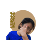 趙さんの誕生日（個別スタンプ：2）