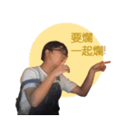 趙さんの誕生日（個別スタンプ：3）