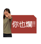 趙さんの誕生日（個別スタンプ：5）