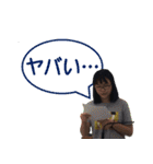 趙さんの誕生日（個別スタンプ：6）