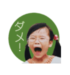 趙さんの誕生日（個別スタンプ：10）