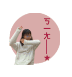 趙さんの誕生日（個別スタンプ：12）