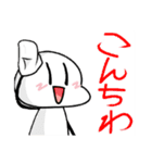 ぬののっスタンプ‼（個別スタンプ：5）