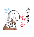 ぬののっスタンプ‼（個別スタンプ：7）