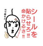 ねこまる(ФωФ)69（個別スタンプ：2）