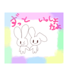 ゆるキャラあにまるず（個別スタンプ：6）