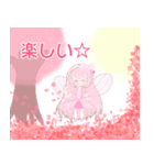 ゆるキャラあにまるず（個別スタンプ：7）