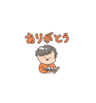 日常会話ひでぼースタンプ（個別スタンプ：1）