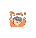 日常会話ひでぼースタンプ（個別スタンプ：2）