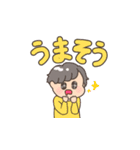 日常会話ひでぼースタンプ（個別スタンプ：4）