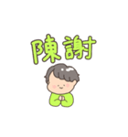 日常会話ひでぼースタンプ（個別スタンプ：5）