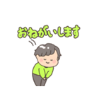 日常会話ひでぼースタンプ（個別スタンプ：6）